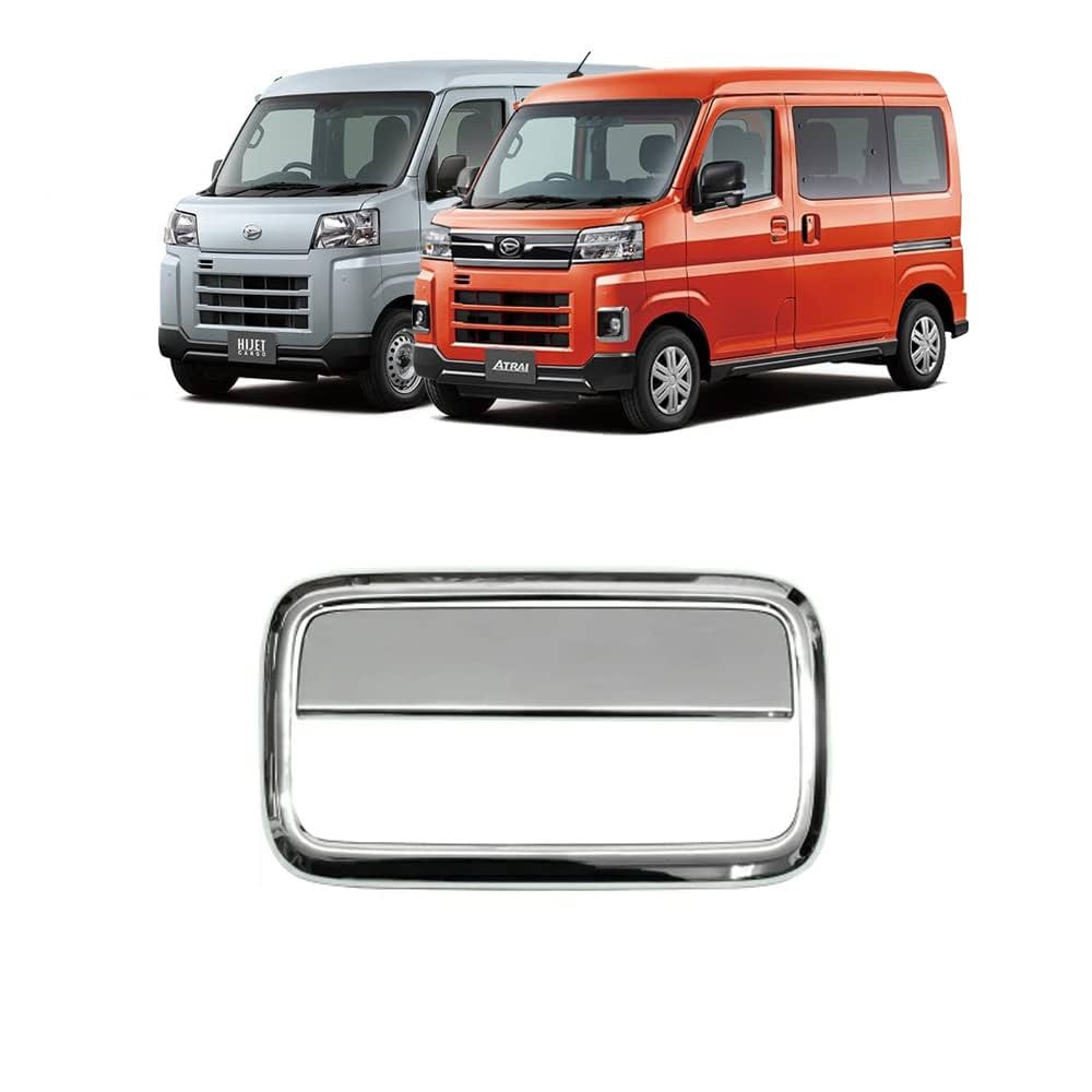 Amazon | 「ダイハツ 新型 アトレー/ハイゼットカーゴ に適する